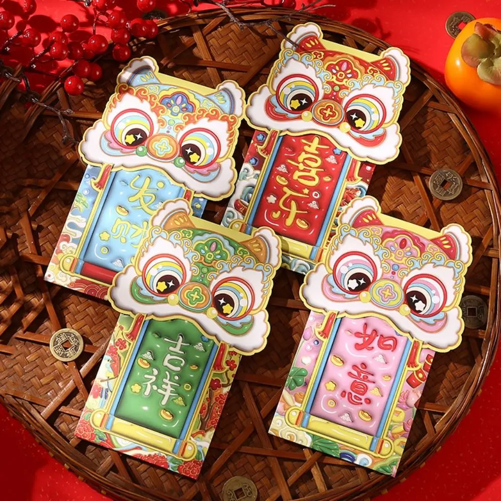 4pcs/set Cartoon Red Envelopes Chinese Style Besh Wishes Lucky Money Bag Zodiac Snake Blessing Hongbao Money Packet New Year