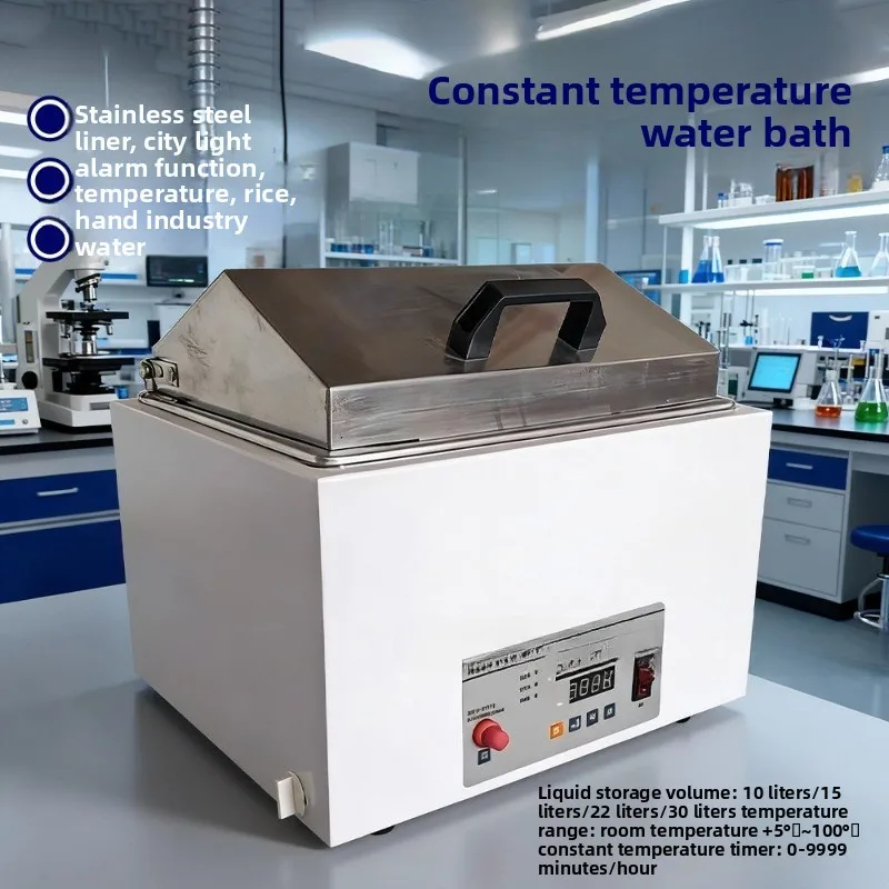 Laboratory constant temperature tank, regular temperature control distillation drying heating water bath