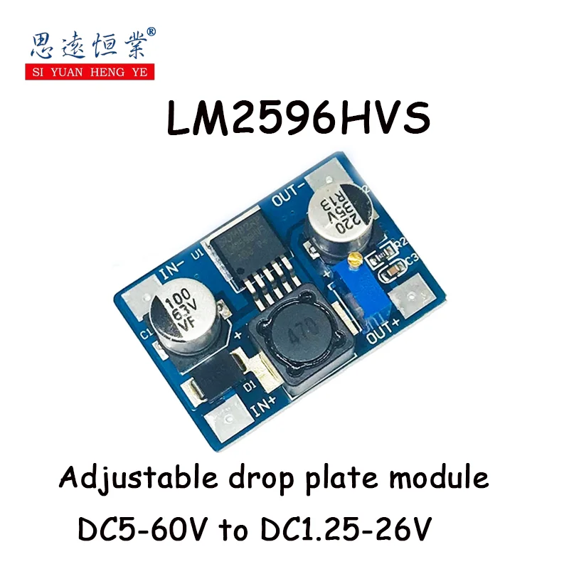 1pcs LM2596HVS Adjustable drawdown module DC5-60V to DC1.25-26V electric vehicle voltage regulator power supply