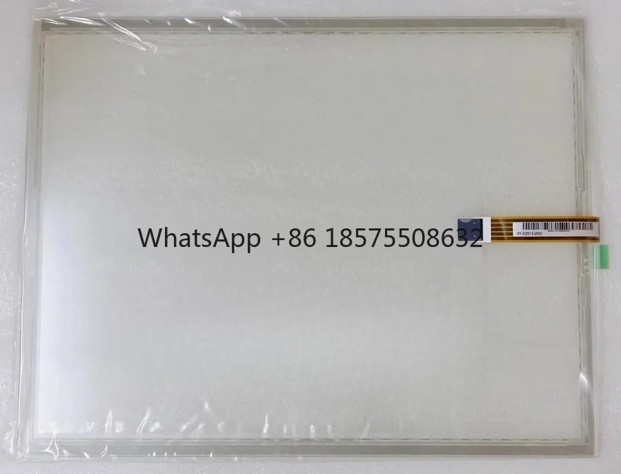 Brand new original AMT2513 91-02513-00D Taiwan AMT2513 5-line touch screen 15 inches