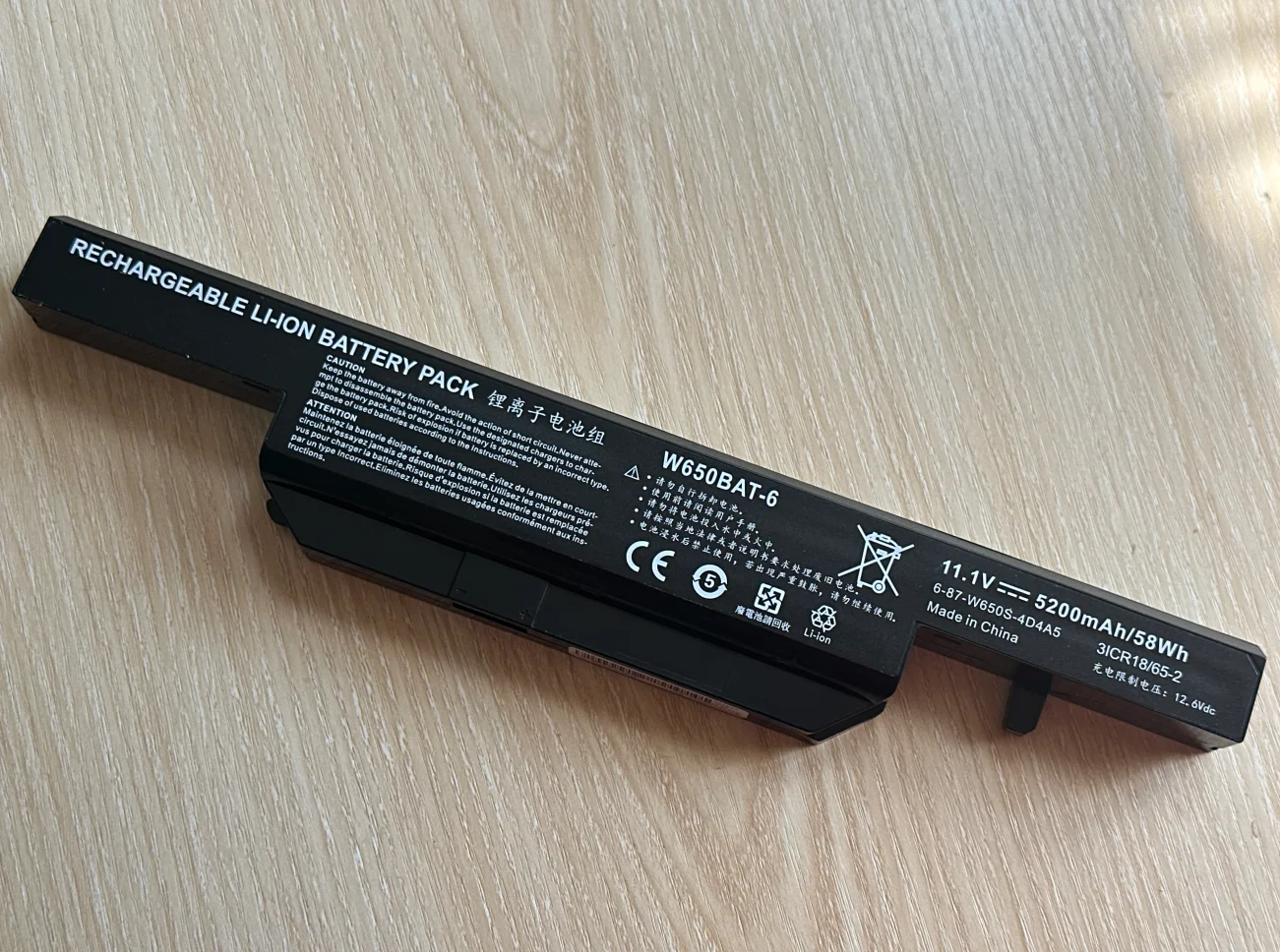 W650bat 6 Laptop battery for Hasee K610C K650D K570N K710C K590C K750D series Clevo W650S W650BAT-6 batterie