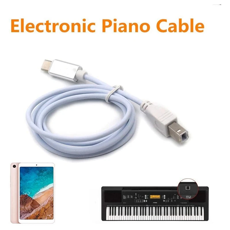 كابل USB من النوع B إلى Midi ، كابل محول ، كابل صوت البيانو