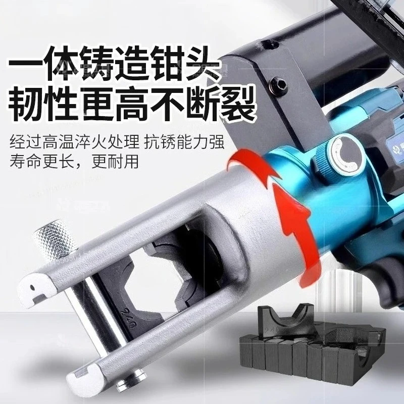 Lithium Battery Hydraulic Pliers, Electric Rechargeable Crimping Pliers, Terminal Cable Pliers, Portable, for Electricians