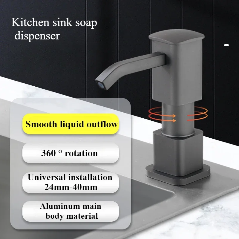 Kitchen sink soap dispenser, aluminum alloy main body press pump, kitchen detergent press