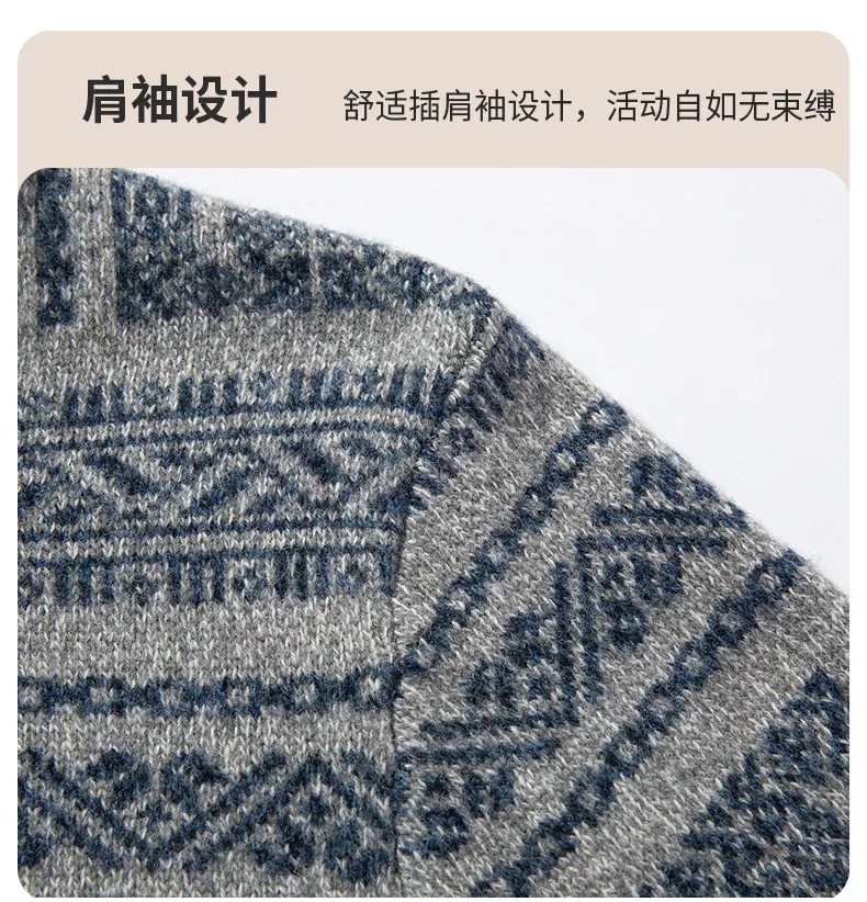 Winter thick sweater men's 100 pure wool middle-aged and young half-high-necked warm knitted bottoming sweater