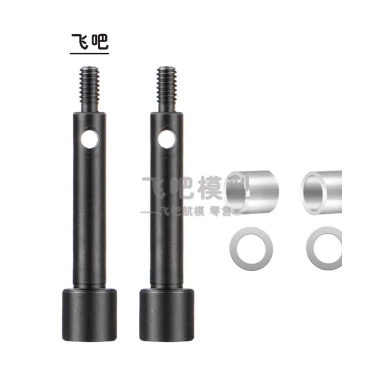 

Front and Rear Steering Hard Steel Extended CVD Dog Bone Cup Fork Rear Axle for Axial SCX24 90081 C10 Car DIY Parts