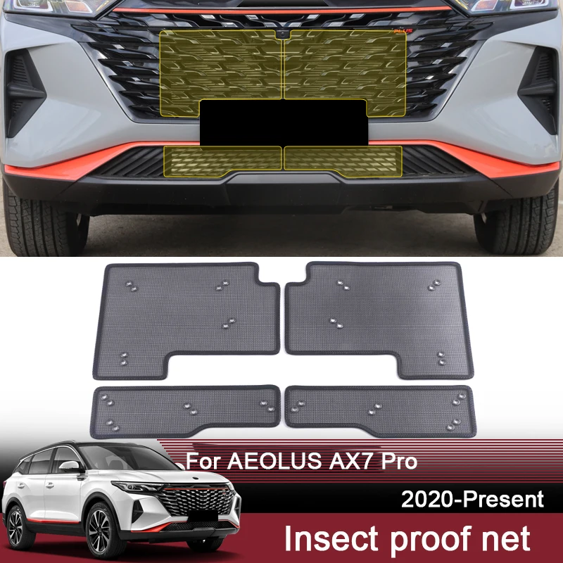 

Автомобильная сетка от насекомых для AEOLUS AX7 Pro 2020-2025, крышка резервуара для воды, гоночная сетка, защитная сетка, конденсатор, защита, автоаксессуар