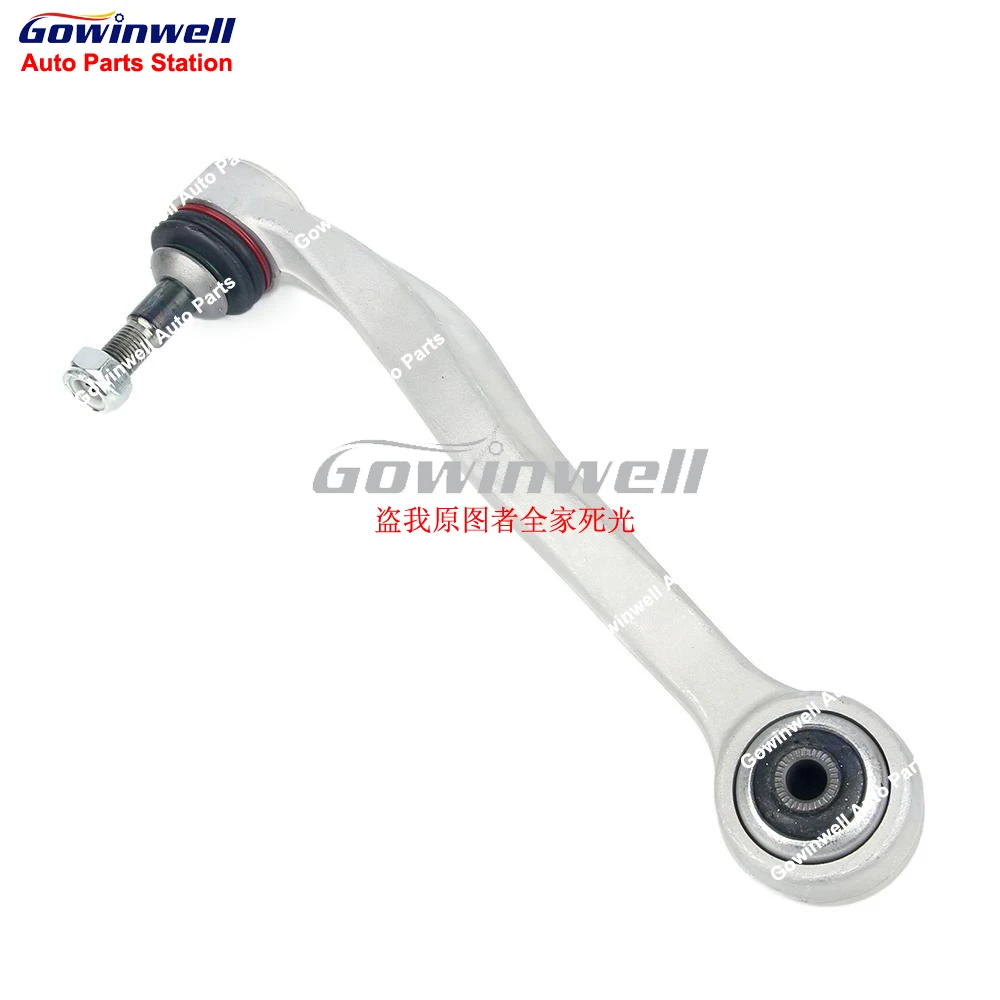 

Front Left or Right Lower Suspension Control Arm Straight For BMW 5 Series E60 E61 523i 525d 530i 31126760181 31126760182