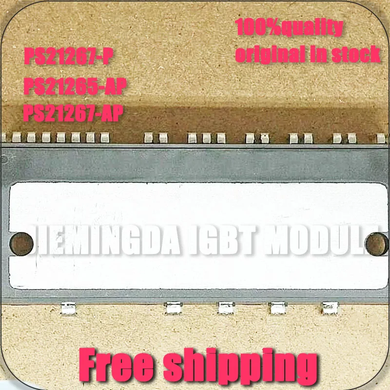 PS21267-AP PS21265-AP PS21267-P PS21265-P PS21267-AHP وحدة جديدة #3