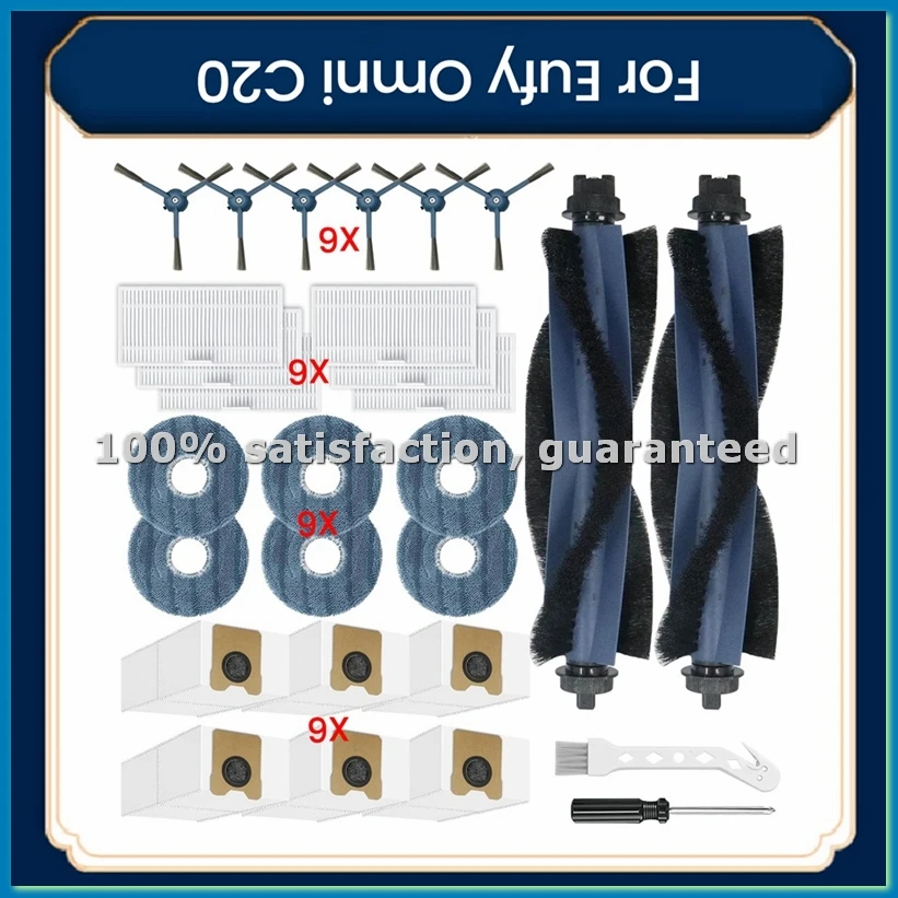 

Запасные части для робота-пылесоса Omni C20: основная и боковые щетки, HEPA-фильтр, салфетка для мытья полов, мешки для сбора пыли - A09G