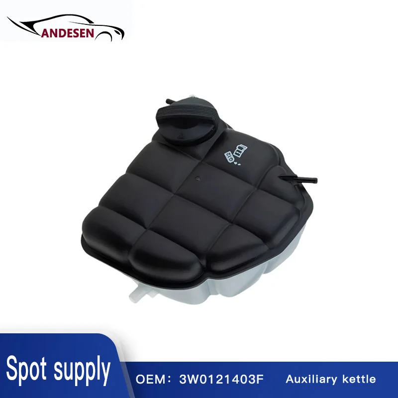 

3W0121403F is suitable for Bentley Continental GT Flying Spur V12 6.0T engine coolant compensation tank auxiliary kettle