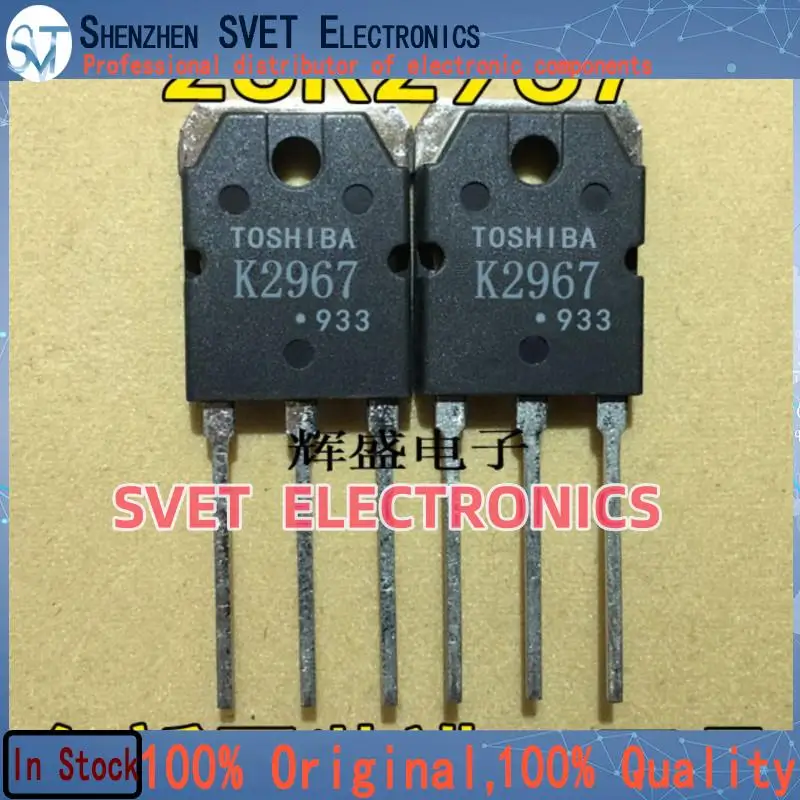 10PCS-50PCS  K2967 2SK2967 TO-3P MOS 250V 30A Original In Stock Fast shipping