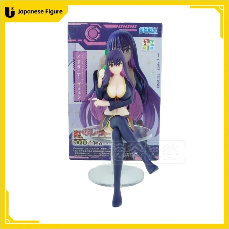 Modèle original authentique SEGA Le Ranger Rouge devient un aventurier dans un autre monde 6×10cm Idola Arborn Anime Figure Collections