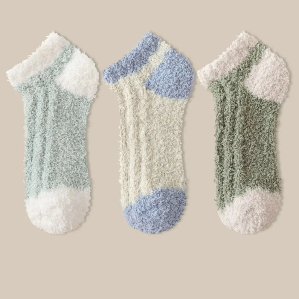 3Pairs Cute Thickened Coral Fleece Socks Patchwork Sleeping Floor Plush Socks Hosiery Simple Warm Boat Socks Women Autumn