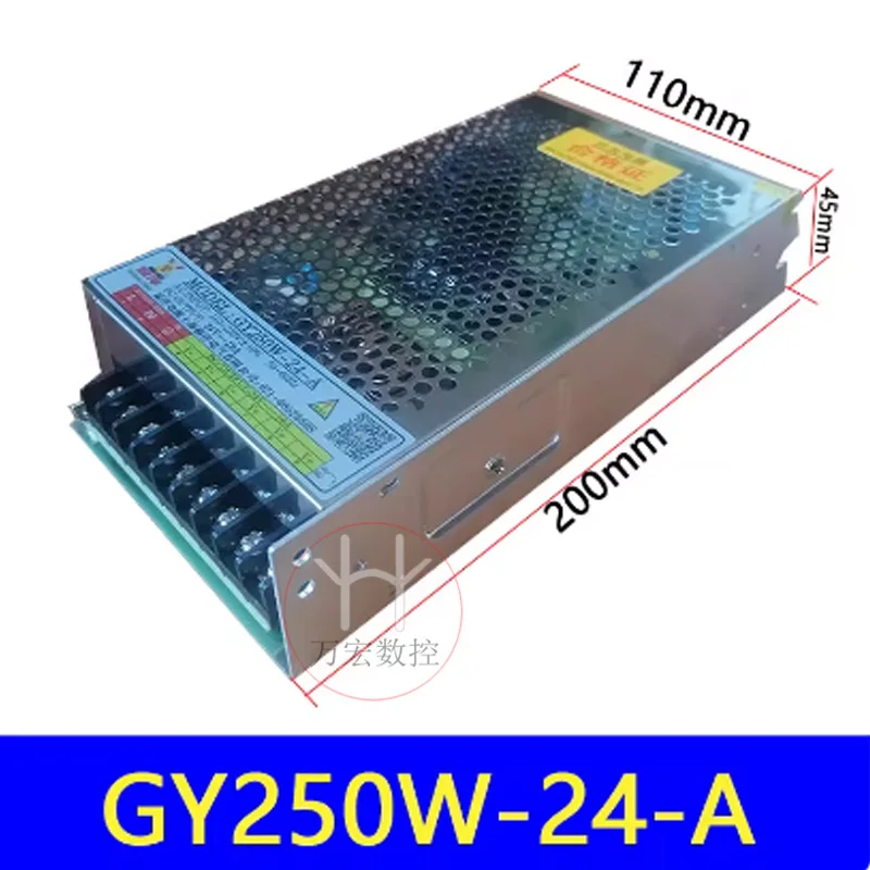 Импульсный источник питания 75 Вт 120 Вт 200 Вт 250 Вт 400 Вт 24 В переменного/постоянного тока Трансформатор драйвера