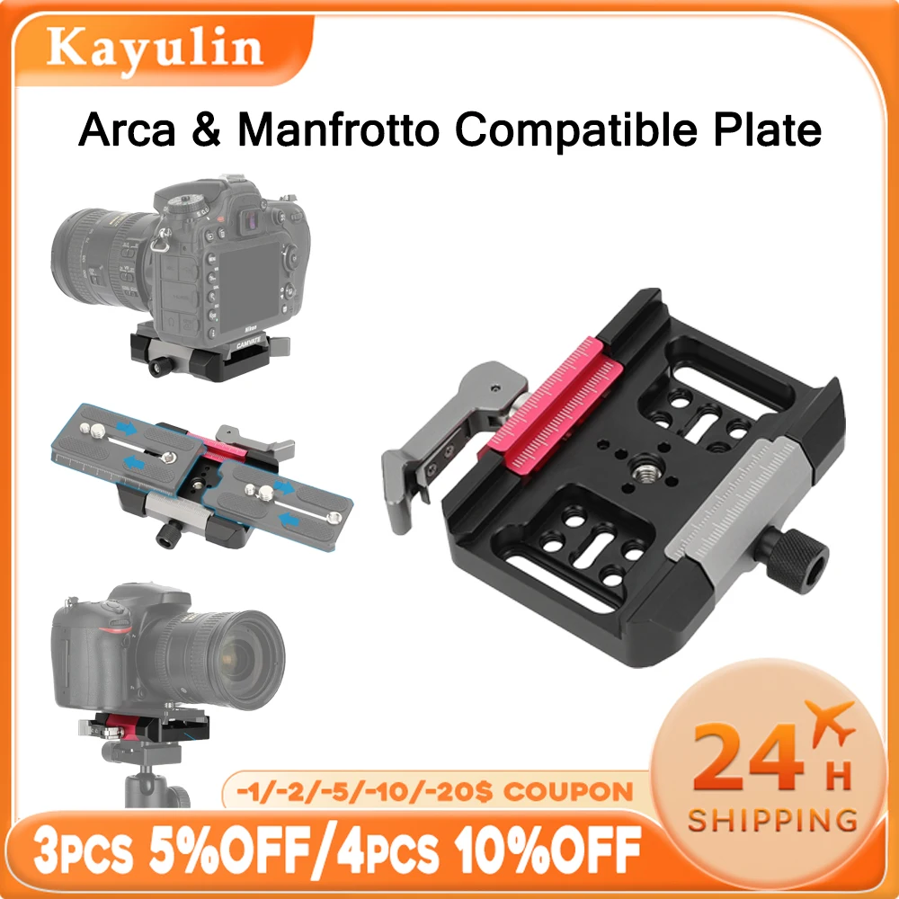 

Быстроразъемный зажим Kayulin Arca Manfrotto-Type, совместимая опорная пластина для крепления аксессуара для монитора, аксессуары для камеры
