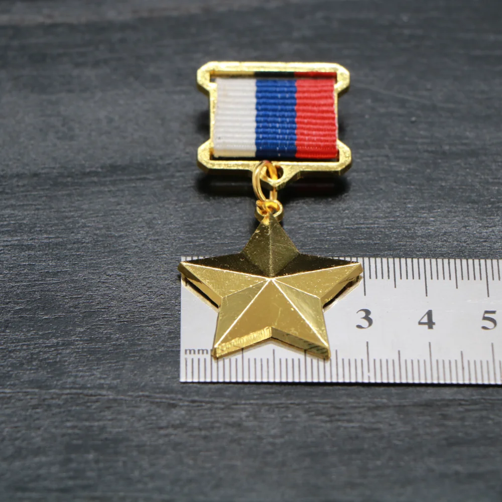 Medal Production CCCP Russian Pin Soviet Socialist Order of Labor Order of Labor Gold Star Replica