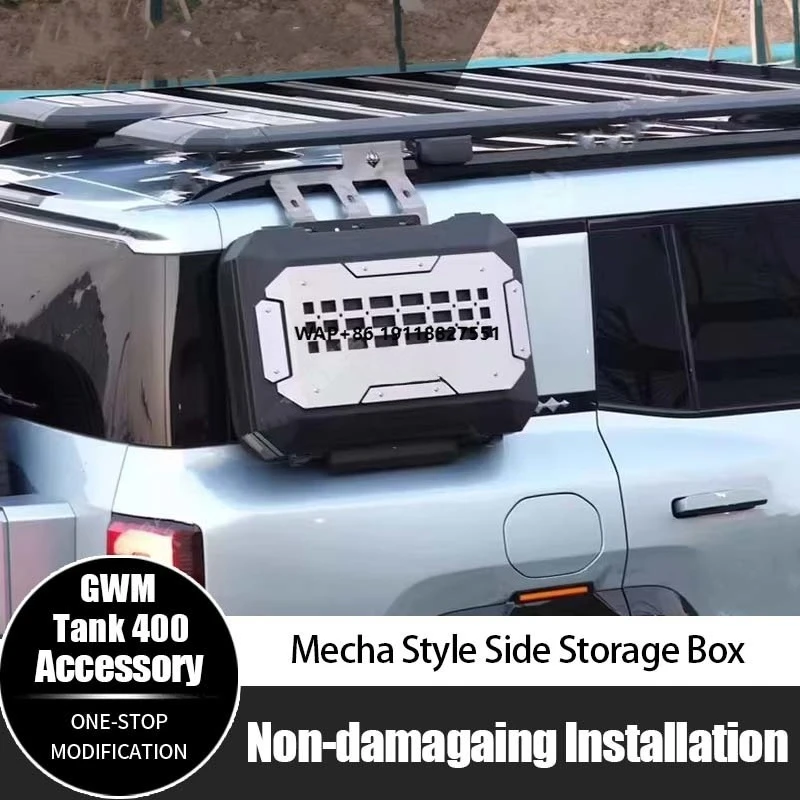 

Durable Mecha Style Side Storage Box Mecha Style Side Tool Box Mecha Style Side Cargo Box Ailita for GWM Tank 400 Accessories