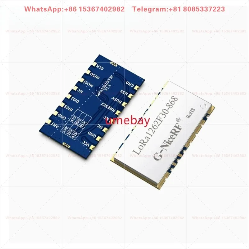1 piece, high-power 2W long-distance sx1262 spread spectrum transceiver module, LoRa1262F30 ，868/915