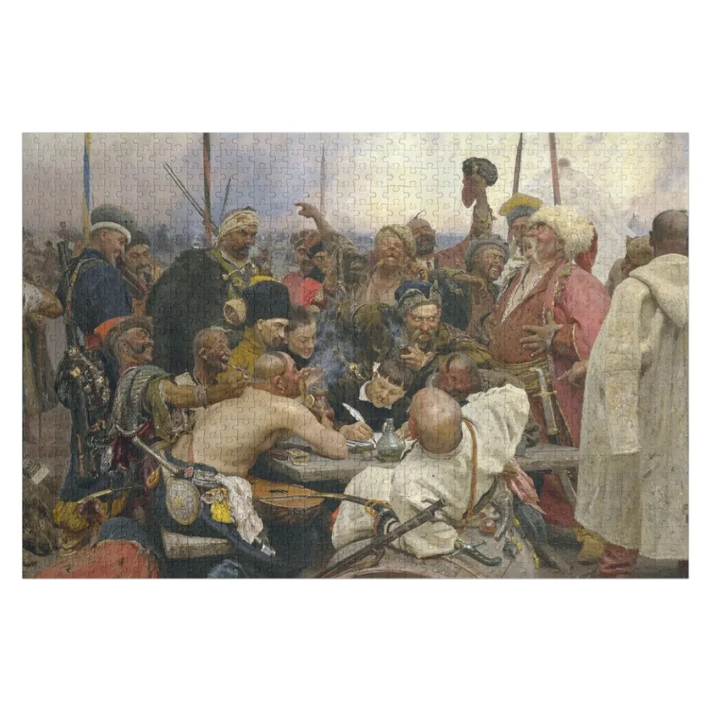 

HD. Reply of the Zaporozhian Cossacks to Sultan Mehmed IV of the Ottoman Empire, by Ilya Repin Jigsaw Puzzle Children Puzzle