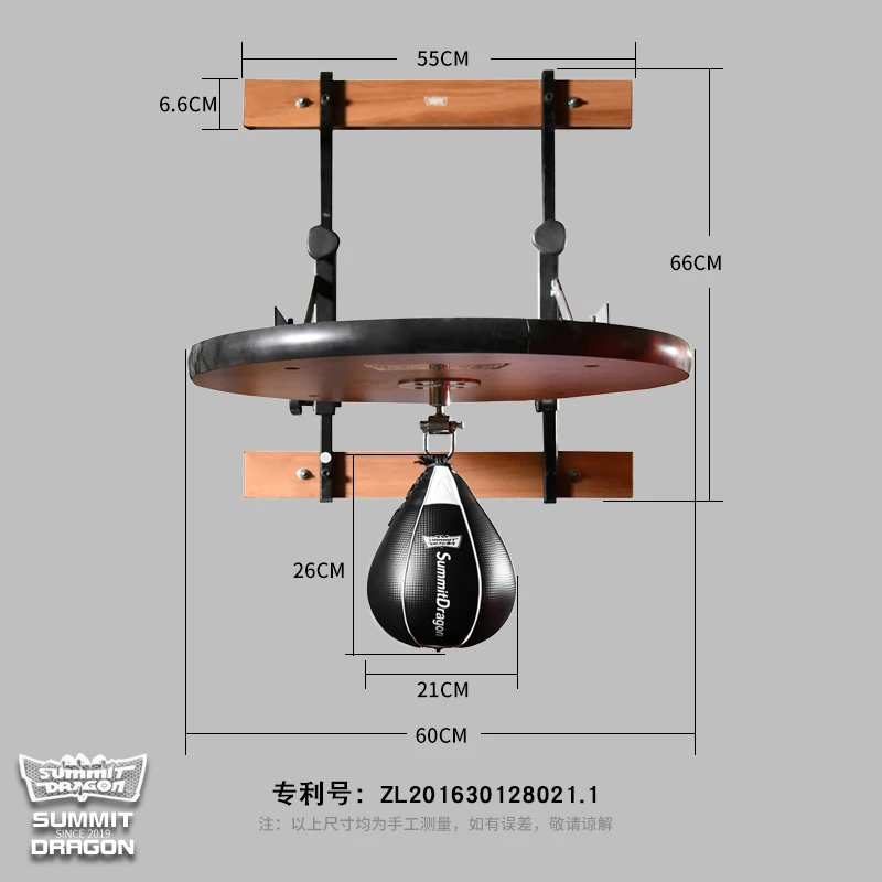 Rack de bola de velocidade de boxe de altura ajustável, bola de ventilação, placa de bola de velocidade suspensa