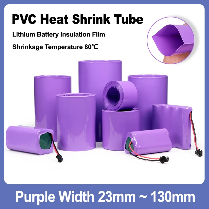 

1M ~ 20M Purple Battery Films Width 23 ~ 130mm Insulated Sleeving Protection Wrap PVC Heat Shrink Tube for Lithium Battery Packs