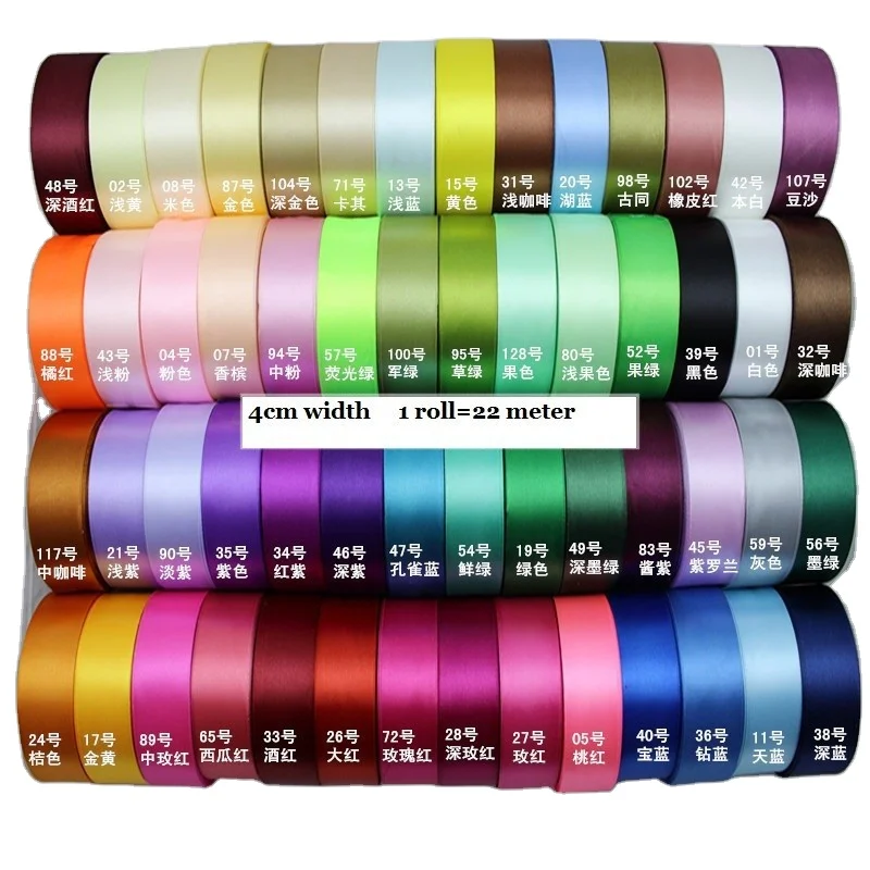 Cinta de satén personalizada, cinta de color sólido de 4cm, decoración de boda, embalaje, logotipo personalizado, ropa, venta al por mayor, 22 metros por rollo, CA