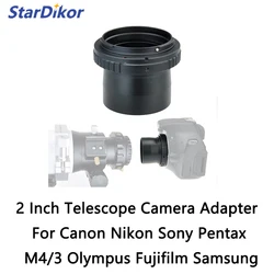 StarDikor 2 Inch T2(M42) Telescope Adapter Ring Mount Set Camera Accessory For Canon Nikon Sony Pentax Olympus Fuji Samsung M4/3