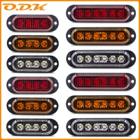 Luces de señalización laterales impermeables, 6 LED, 8x, 10x, 12-24V, 4 LED, 2 estilos, lámpara indicadora, luz de señal para camión, remolque, furgoneta