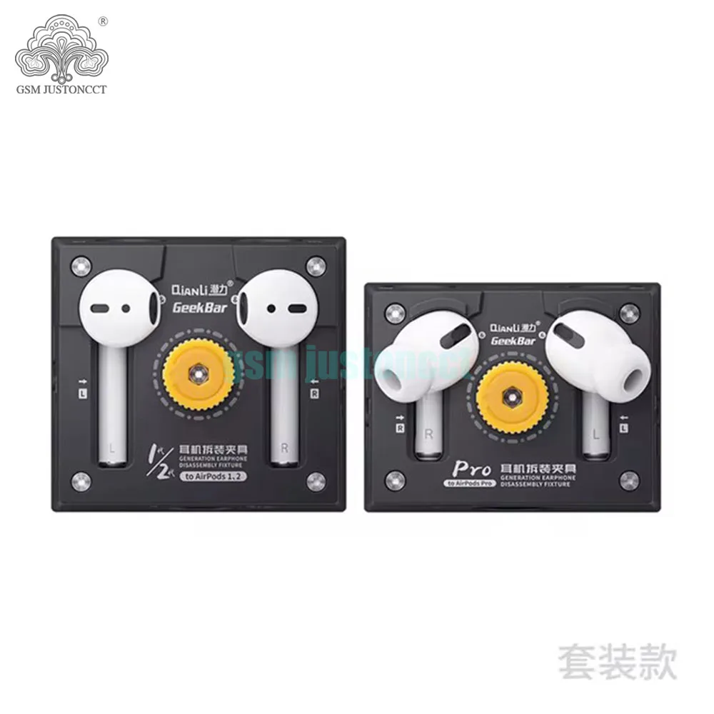 Qianli Earpods Repair Fixture for Airpods 1/2/Pro Opening Alignment Clamp Headphone Battery Disassembly Open the Cover Tools