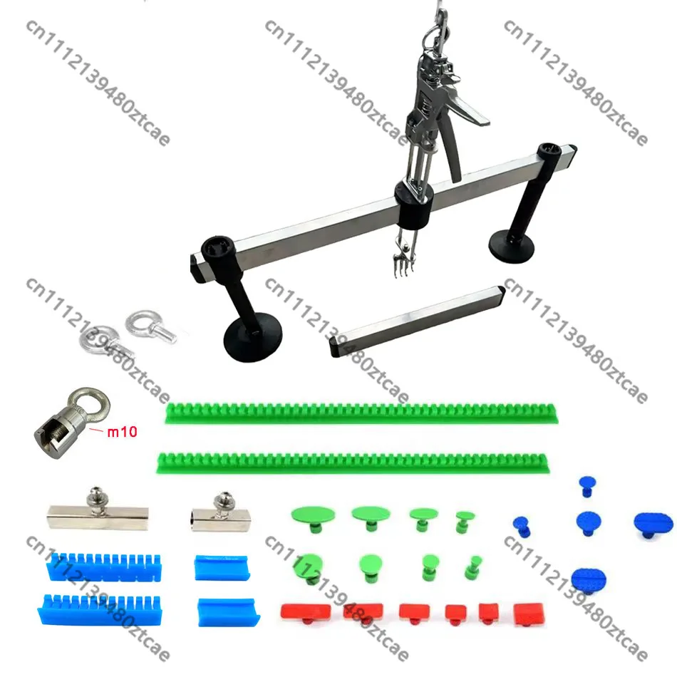 Auto Dent Repair Dual Purpose Tension Frame Handheld Lifting Tool Sheet Metal Pit Leveling Device
