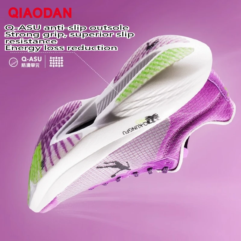 QIAODAN Feiying PB Replica Men's 2025 Marathon Racing Carbon Board Running Shoes Training Competition Sneakers QDB023253299T - Image 5