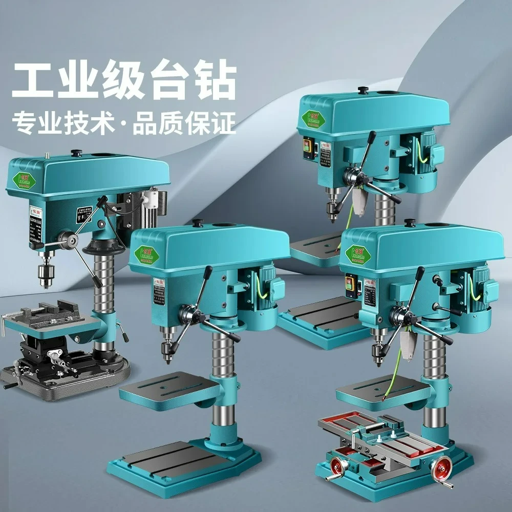 Customizable  banco Chuangqiang 220V perforatrice per foratura, maschiatura e fresatura multifunzionale ad alta potenz