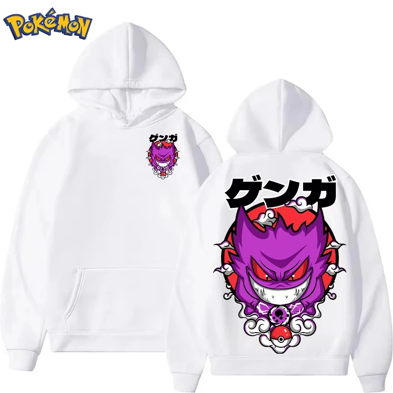 MINISO 포켓몬 애니메이션 파생제품 젠저 프린트 하라주쿠 남성 및 여성 가을 겨울 후드티