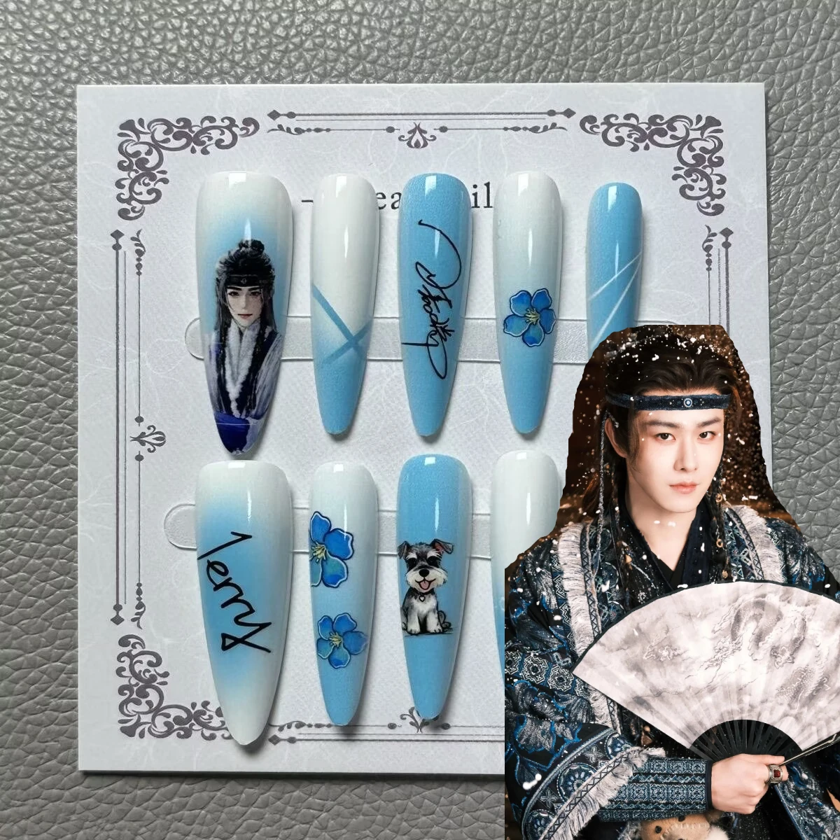 

[Celebrity Fan Support: Tian Jiarui Concert fan support materials, gifts, and merchandise for friends to print