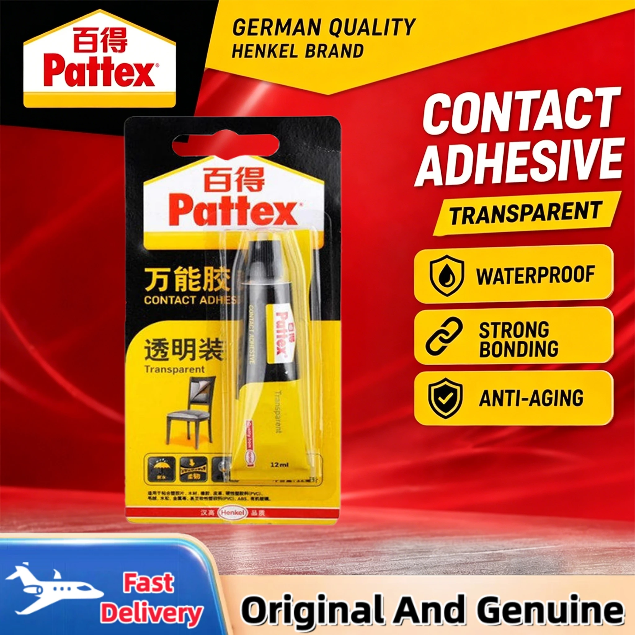 Pattex PXT4X1 Contact Adhesive 12ML Clear Strong Transparent Soft Leather Wood Model Shoe Tip Bonding Repair Glue