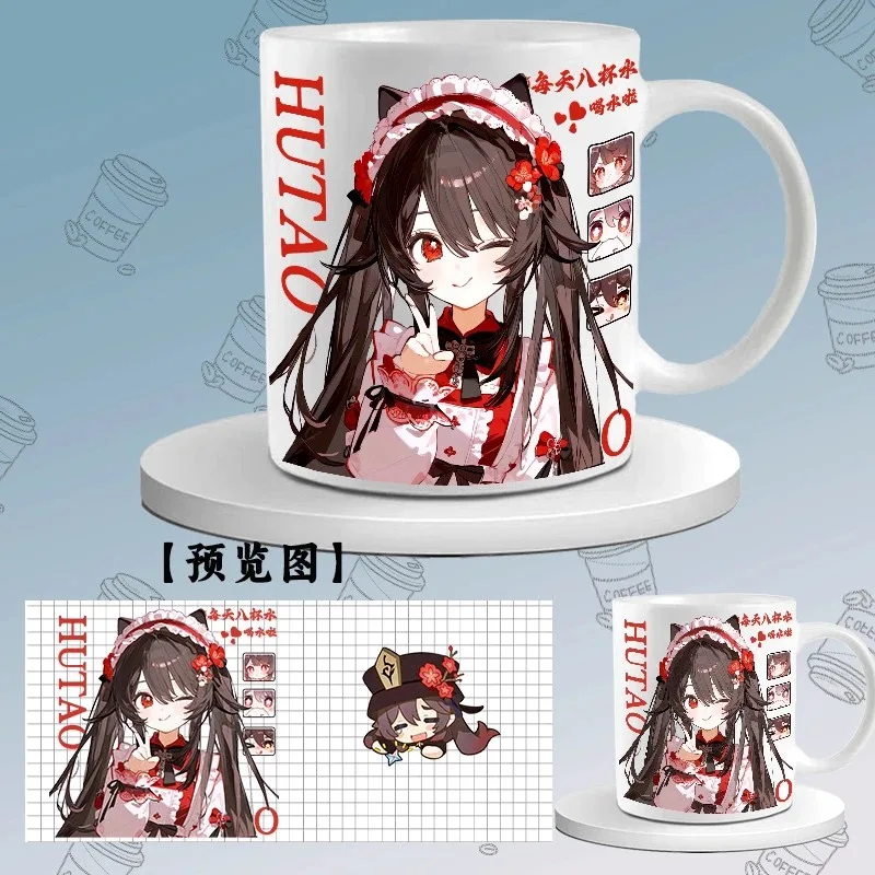 Genshin Impact Walnut Cosplay Surrounding anime Ceramic Cup Milk Animation Mug Coffee Cup