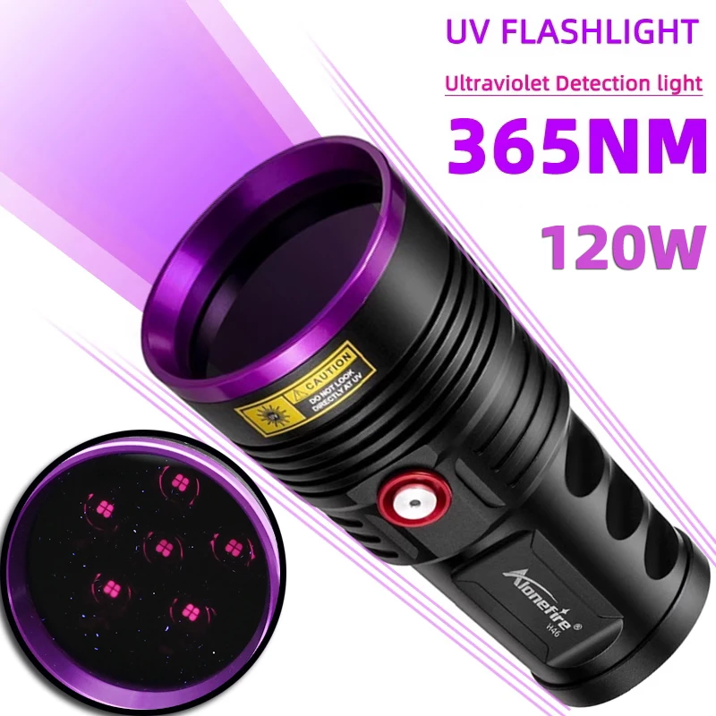 Super power 120W identification jade special strong ultraviolet flashlight household waterproof 4 section 18650 charging