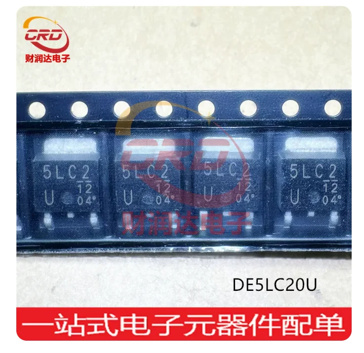 Free Shipping DE5LC40 DE5PC3 DE5S4M DE5S6M DE5SC3ML DE5SC4M DE5SC6M  TO-252 DE3S6M DE5L60 DE5LC20U