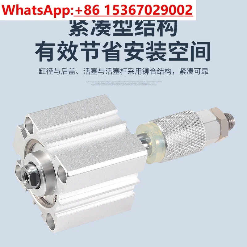 

Stroke Adjustable SDAJ12 Bore, Magnetic, Thin Cylinder