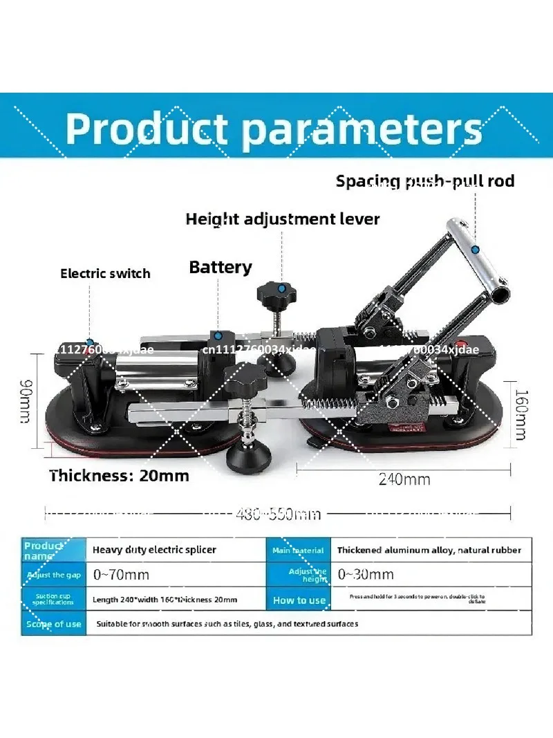 Heavy Duty Electric Suction Cup Splicer, Countertop Tensioner, Large Slab Stone Tile Rock Splicing Leveling Tool
