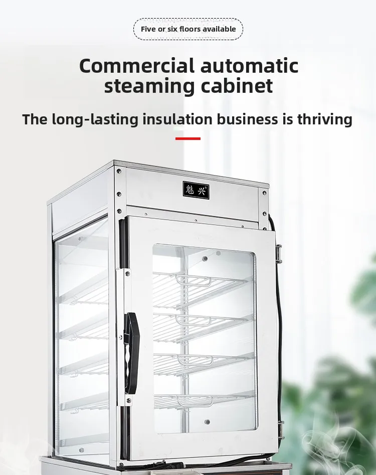 220V Commercial Steamer Machine for Baozi Mantou Breakfast Shop Steam Buns Cabinet with Heating Display