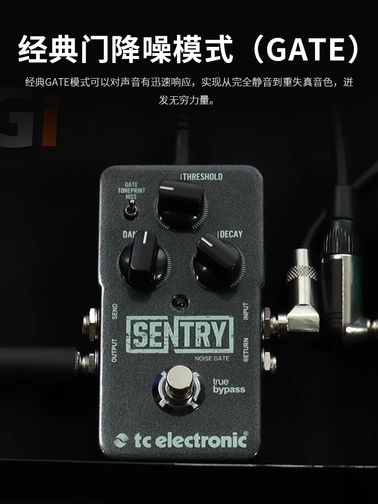 Grosir Asli TC ELECTRONICS SENTRY NOISE GATE gitar elektrik distorsi Bass efek blok tunggal menawarkan efek gitar