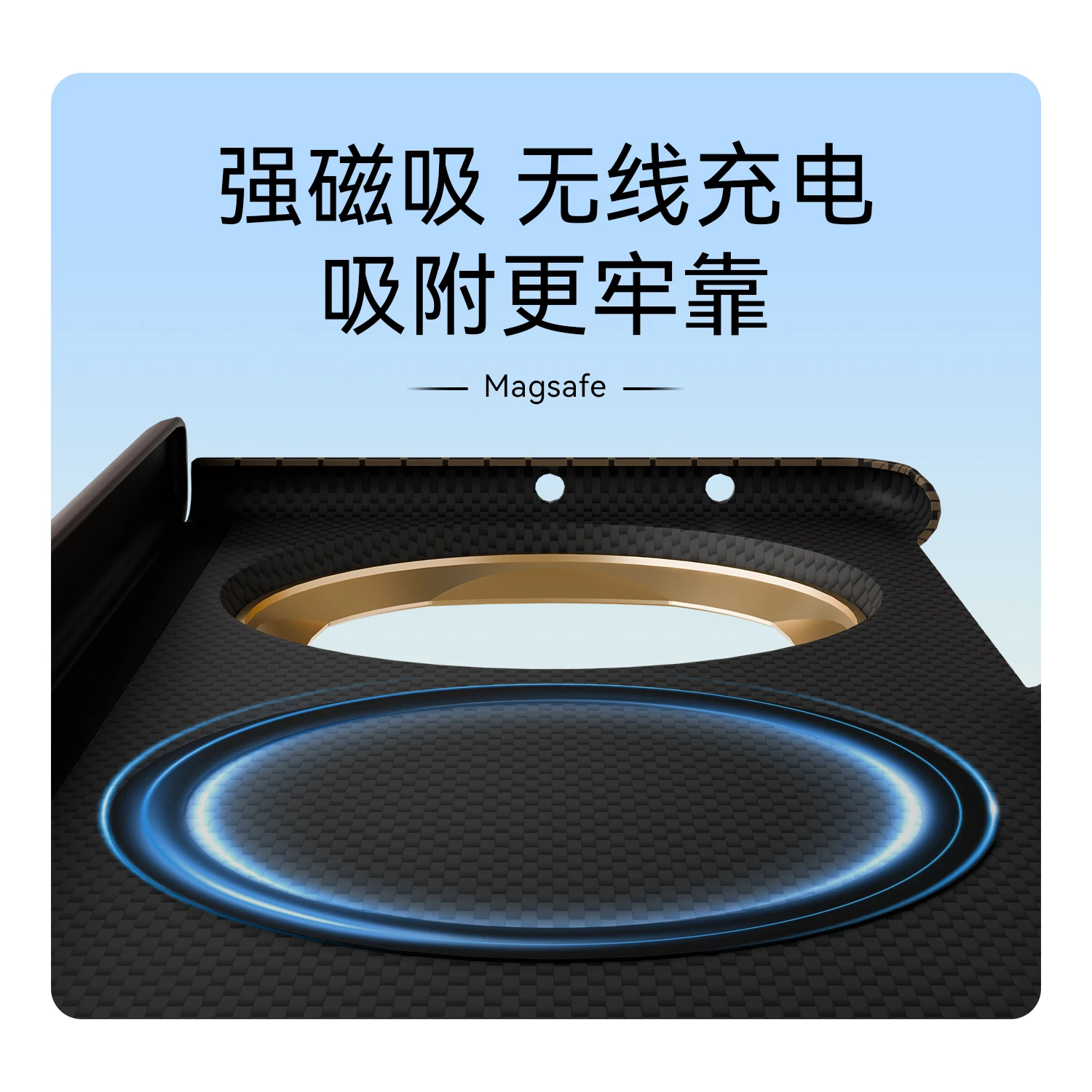 アラミド炭素繊維耐衝撃シングルバックシェル保護カバー Huawei 社 Mate X6 X5 X3 Pura X 磁気ワイヤレス充電用