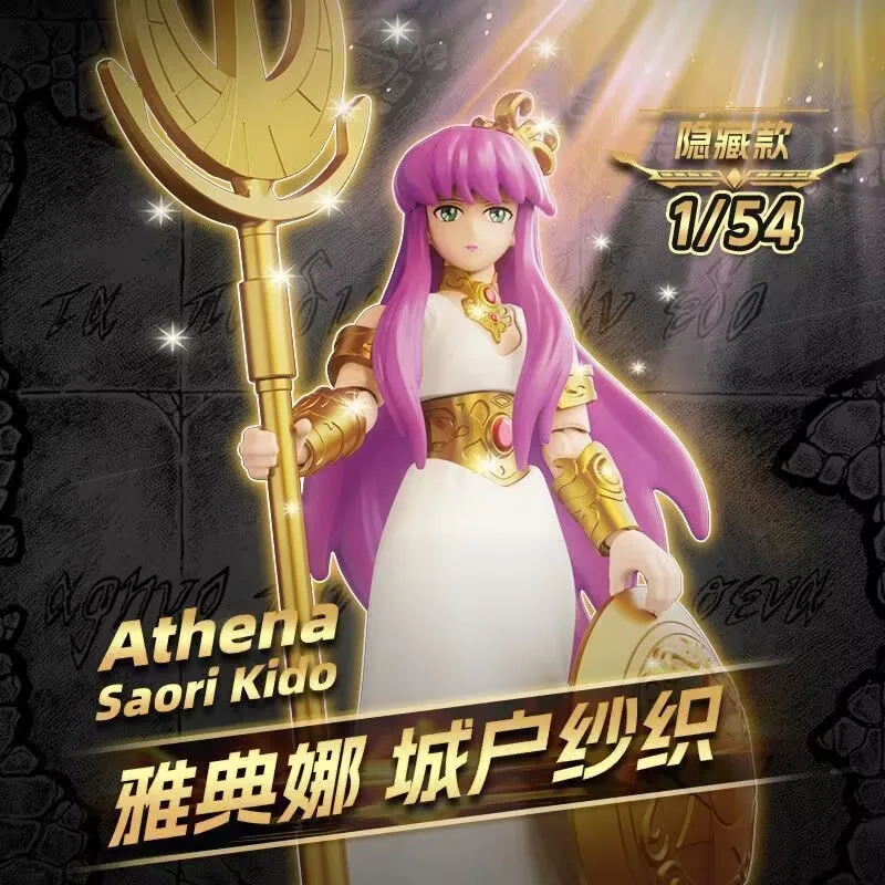 In voorraad Originele Blokees Saint Seiya Galaxy GV03 Versie Athena Stier Ram Leeuw Kiki Figuur Kinderen Speelgoed Gift