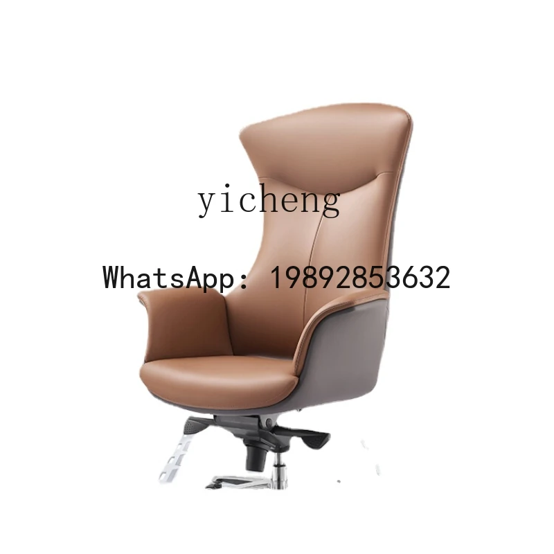 X2 Executive Chair Comfortable Long-Sitting Computer Home Swivel Chair Leather Executive Chair Business Study High-End Office