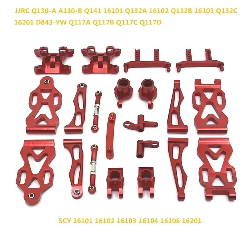 SCY 1/16 16101 16102 16103 16104 16106 16201 RC Q117 Rc Car Parts Metal Upgrade and Modification Vulnerable Parts Kit