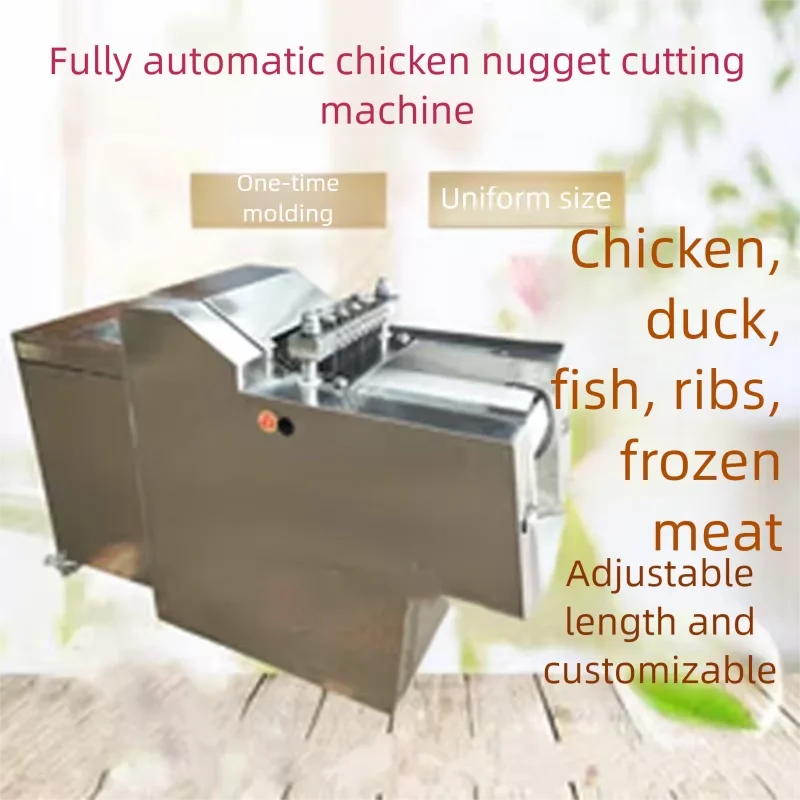 Commercial Meat Cutter Machine Automatic Chicken Cutting Machine   for Butcher Shop and Restaurant