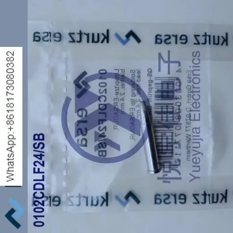 Ersa 0102CDLF32/SB …