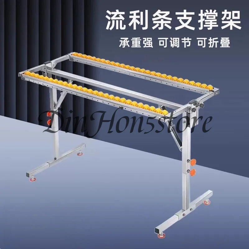 Fluent strip support frame Double row slide rail Stainless steel woodworking auxiliary table receiving frame